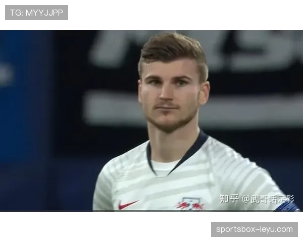 RB莱比锡创历史！欧冠淘汰赛首胜热刺，距八强仅一步之遥？