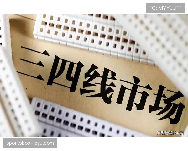 蒙彼利埃防线质量显著提升，状态回暖凸显后防稳定性策略成效