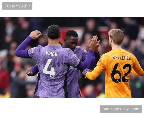 范戴克2025赛季零封次数创个人新高，防线稳固助力球队持续提升