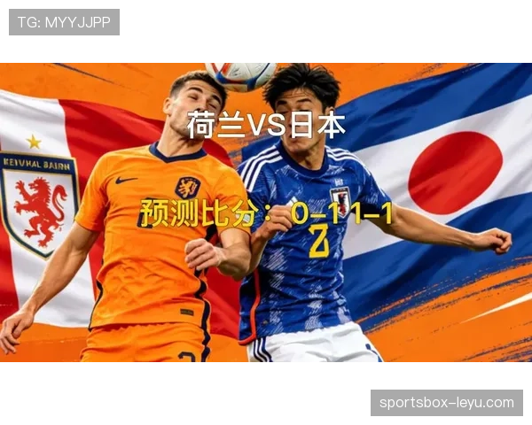 世界杯F组排名回顾:荷兰凭进球数优势压过日本 世界杯F组排名回顾:荷兰凭进球数优势压过日本